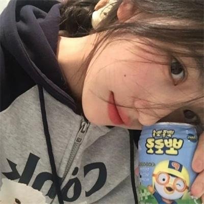 亚曼达厌世系